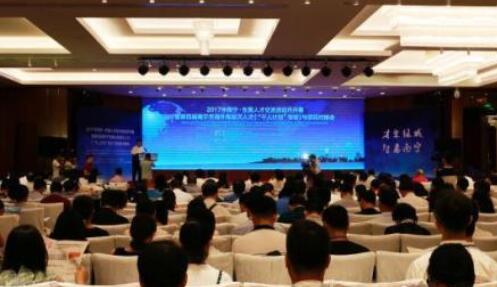 2018年中關(guān)村創(chuàng)新型科技小微企業(yè)資助政策一覽表
