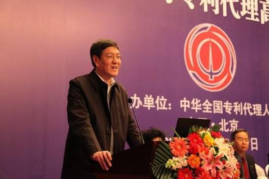 最新北京市及各區(qū)縣專利申請資助政策獎勵金額