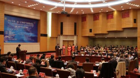BEIS 高校知識產權商業化 研究報告解讀