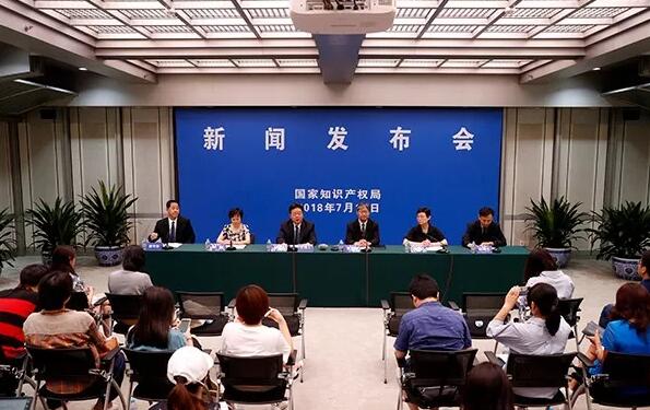 國知局首次集中發布的專利、商標、地理標志數據