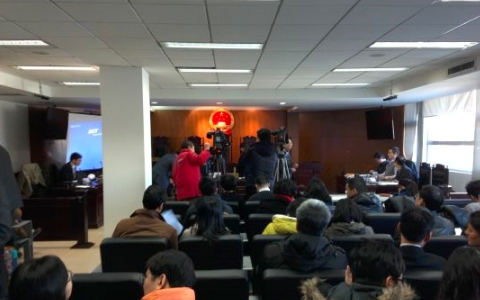 中國國家知識產權局發明專利申請復審程序