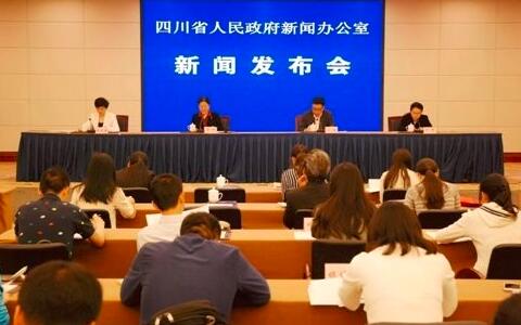 四川省專利資助資金申報指南