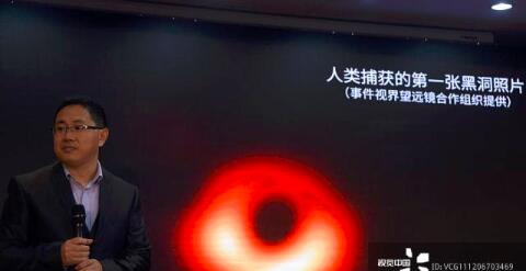 黑洞照片版權到底應該歸誰