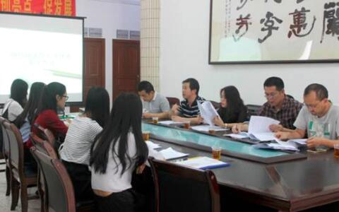 什么是商標(biāo)的“反向混淆”