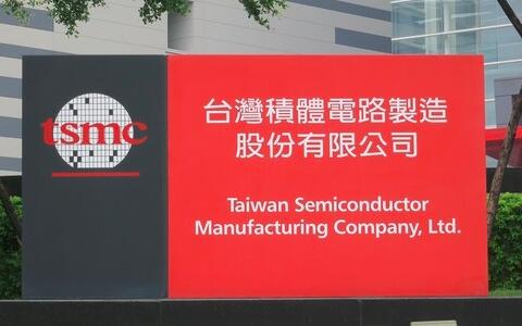 臺積電在美德新加坡對格芯提25項專利侵權(quán)訴訟