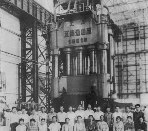 中國的科技創新發展史