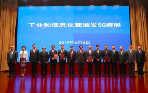 中國的科技創新發展史