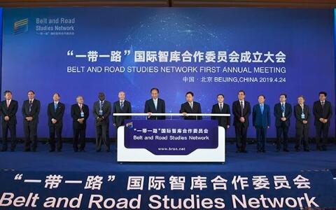 一帶一路，出海企業如何做商標布局與商標風險控制