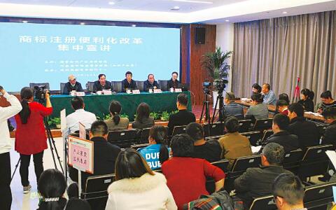 如何申請立體商標(biāo)