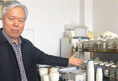 無氟或無氯的聚氨酯泡沫材料專利發明人畢玉遂