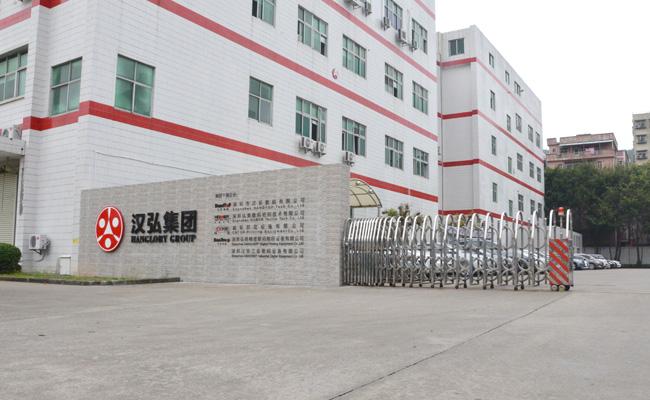 因知識產權問題,科創板誕生首只審議后被迫退出上市的公司