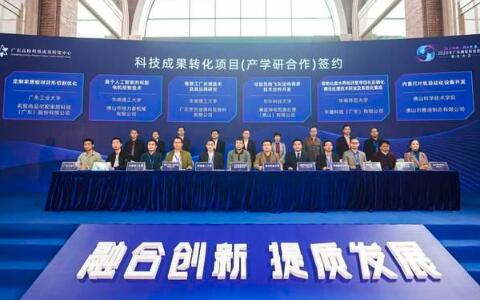 非升即走,科技成果轉移轉化的痛點怎么解決
